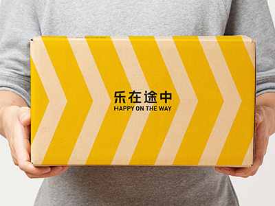 瓦楞彩箱包装定做 长方形快递彩盒工厂直销