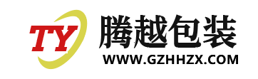腾越包装