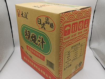 调味品包装纸箱 五层瓦楞台湾黄纸纸箱