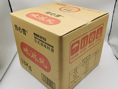 广州纸箱厂调味料酒纸箱定制 五层台湾黄纸瓦楞纸箱