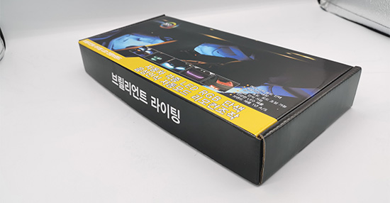 飞机盒印刷折叠彩盒 电子产品彩盒包装盒