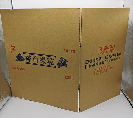 台湾黄纸纸箱定制 三层瓦楞台湾黄纸板快递纸箱