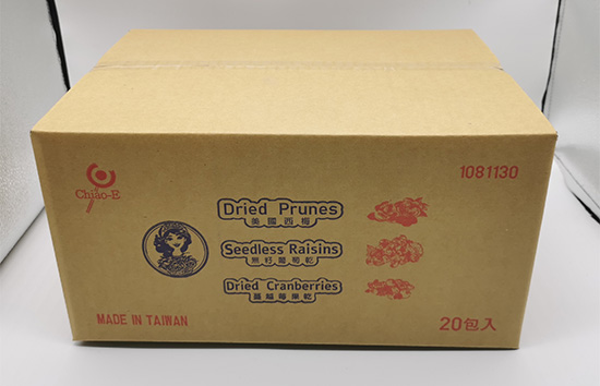三层台湾黄纸箱订做 台湾黄纸包装箱厂家批发