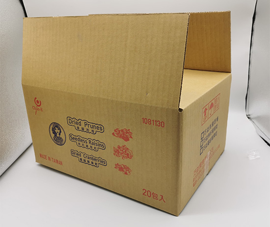 三层台湾黄纸箱订做 台湾黄纸包装箱厂家批发