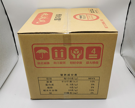 调味料酒纸箱定制 五层台湾黄纸瓦楞纸箱