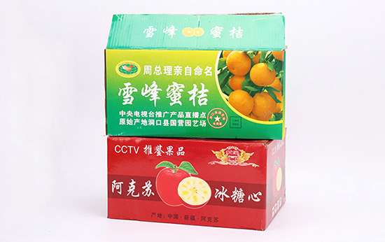 快递水果专用纸箱子 水果礼品彩箱定制